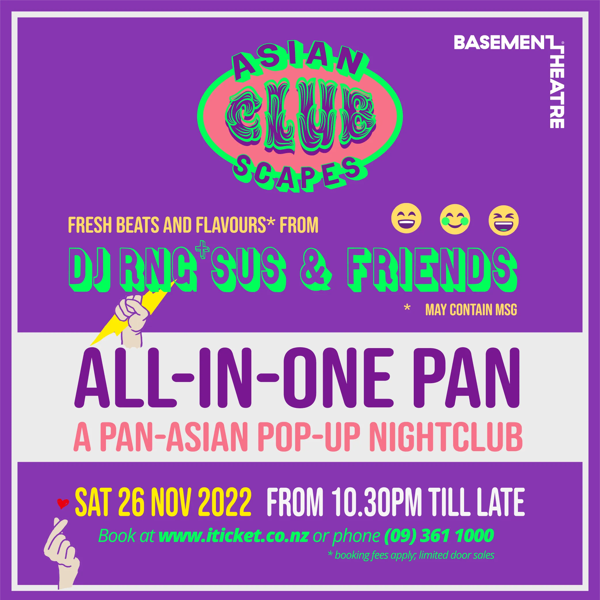 ASIAN(CLUB)SCAPES pop-up nightclub tile — Sat 26 Nov 2022