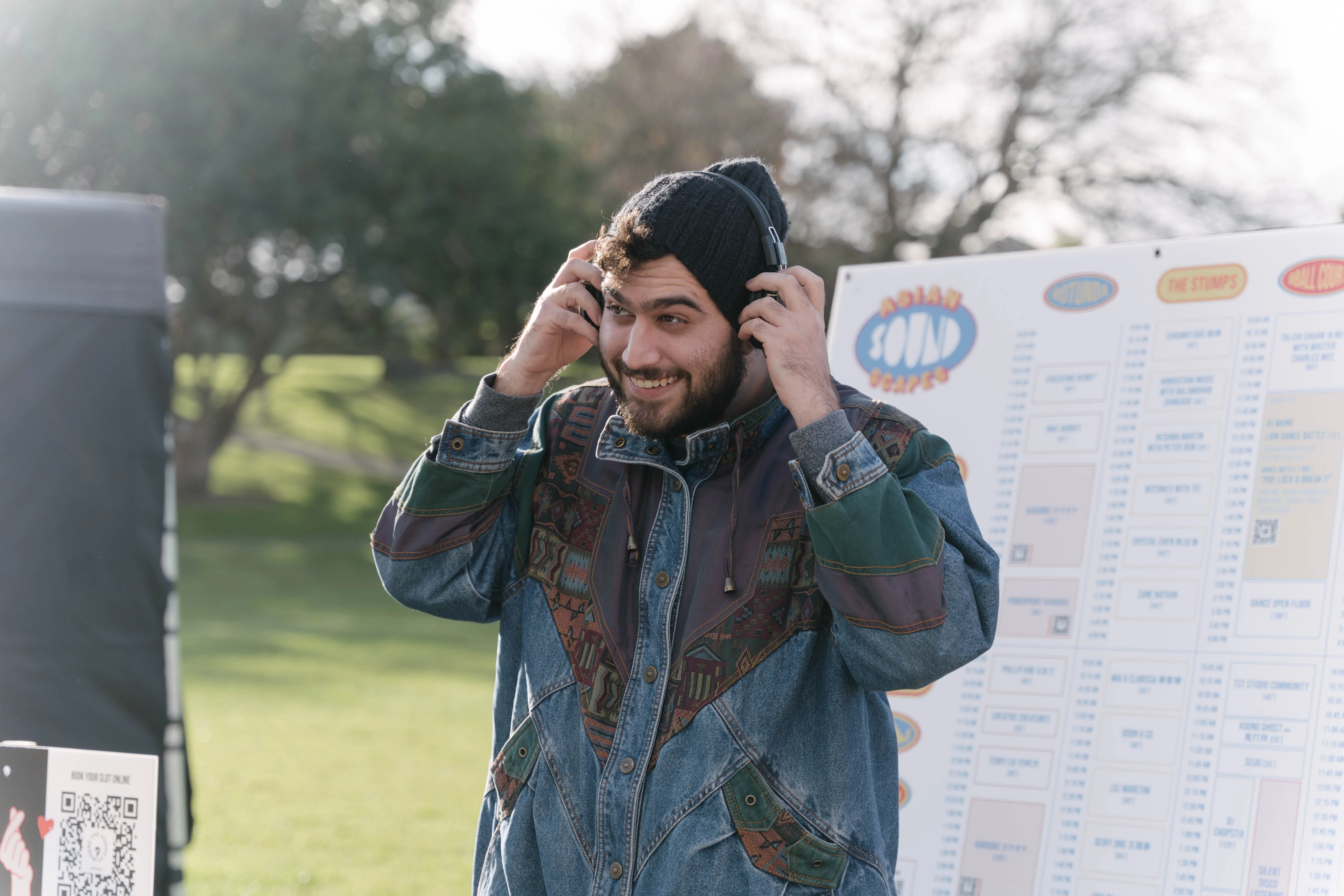 Potters Park, July 2022 — festival photograph 12